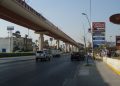 San-nicolÁs-contraflujo-san-nicolÁs › Guadalupa Ciudadana