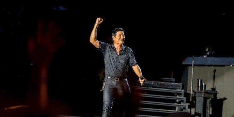 Chayanne Concierto Monterrey › Guadalupa Ciudadana