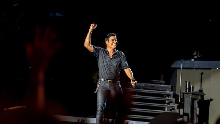 Chayanne Concierto Monterrey › Guadalupa Ciudadana